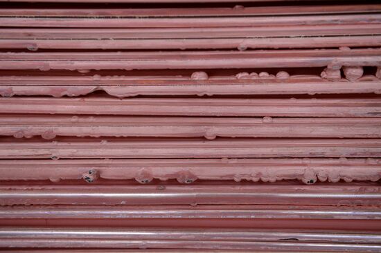 UMMC metallurgical complex enterprise