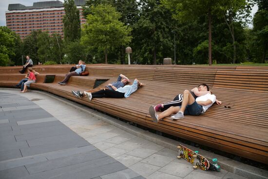 People relax at Museon arts park in Moscow