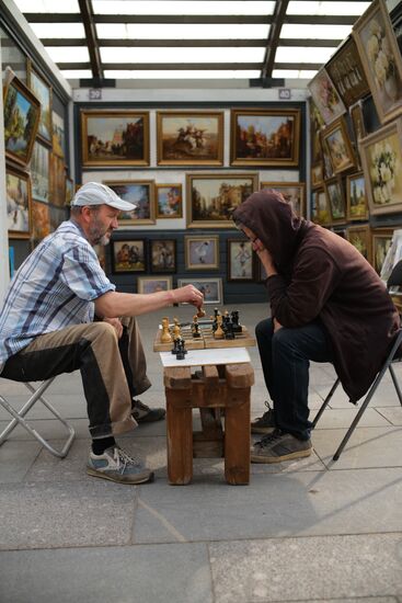 People relax at Museon arts park in Moscow