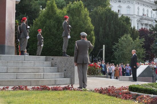 Vladimir Putin pays working visit to Austria