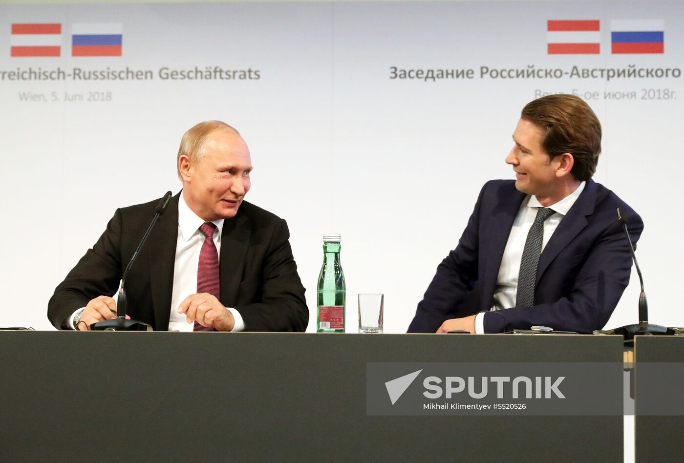 Vladimir Putin pays working visit to Austria
