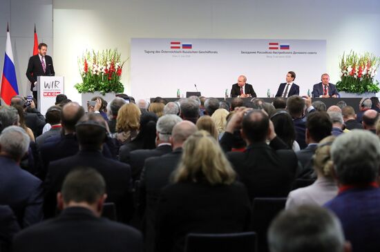 Vladimir Putin pays working visit to Austria