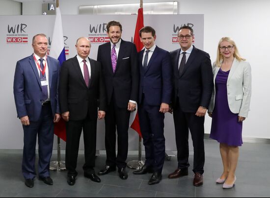 Vladimir Putin pays working visit to Austria