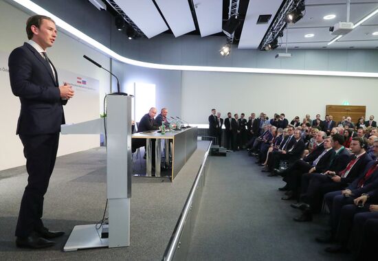 Vladimir Putin pays working visit to Austria