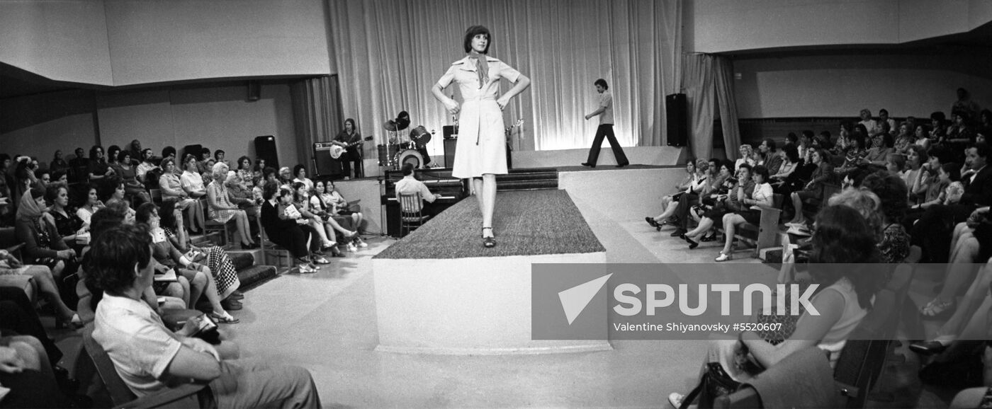 Fashion house in Ufa