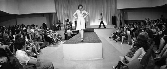 Fashion house in Ufa