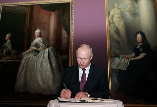 Vladimir Putin pays working visit to Austria
