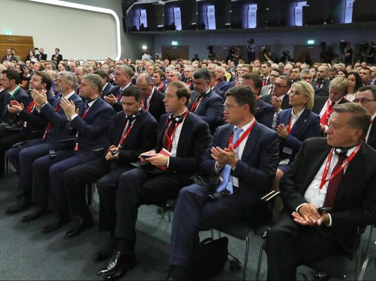 Vladimir Putin pays working visit to Austria