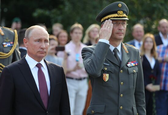 Vladimir Putin pays working visit to Austria