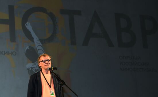 29th Kinotavr Russian Film Festival. Day three