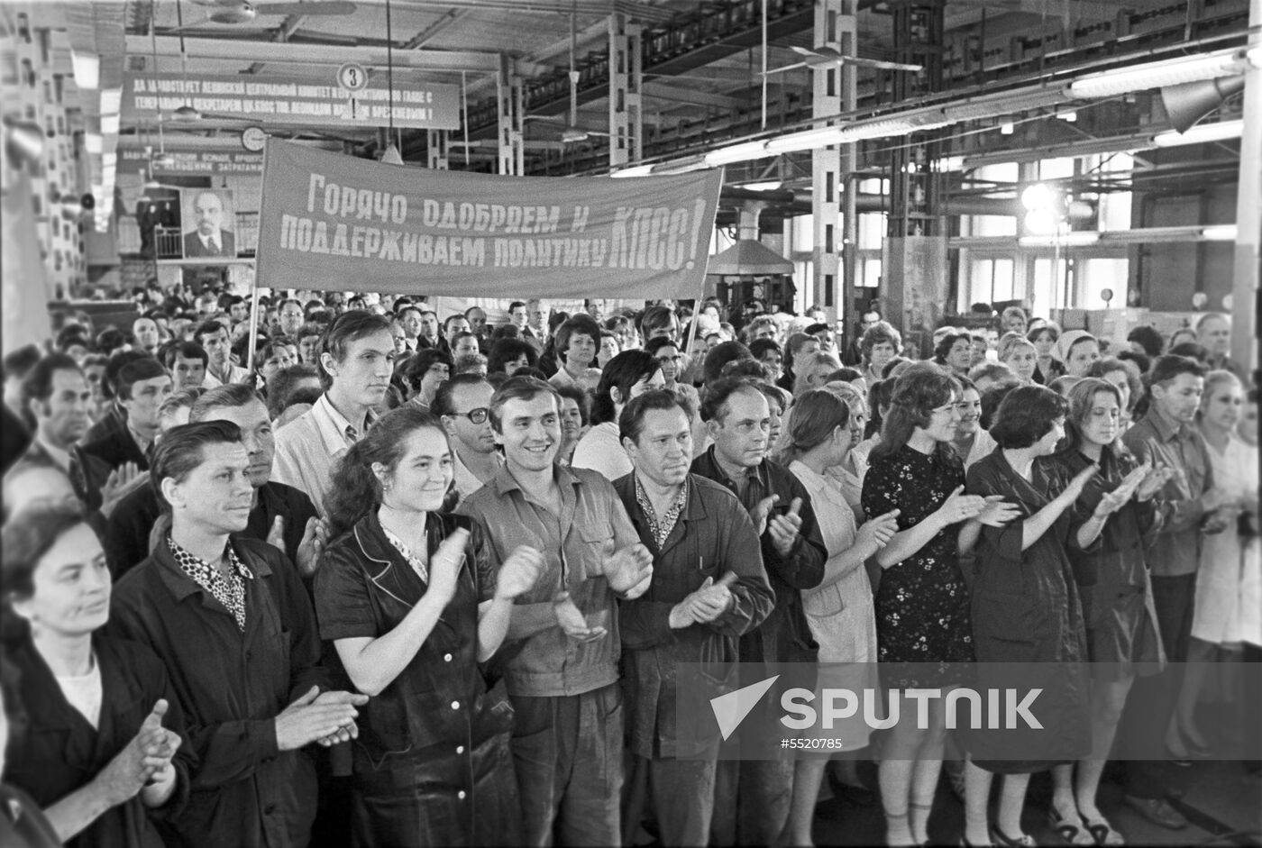 Moscow Motor-and-Tractor Electric Euipment Plant