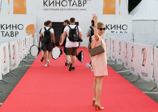 29th Kinotavr Russian Film Festival. Day three