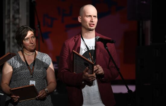 29th Kinotavr Russian Film Festival. Day three