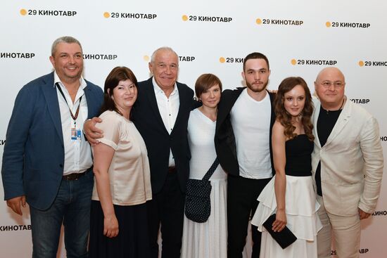 29th Kinotavr Russian Film Festival. Day three