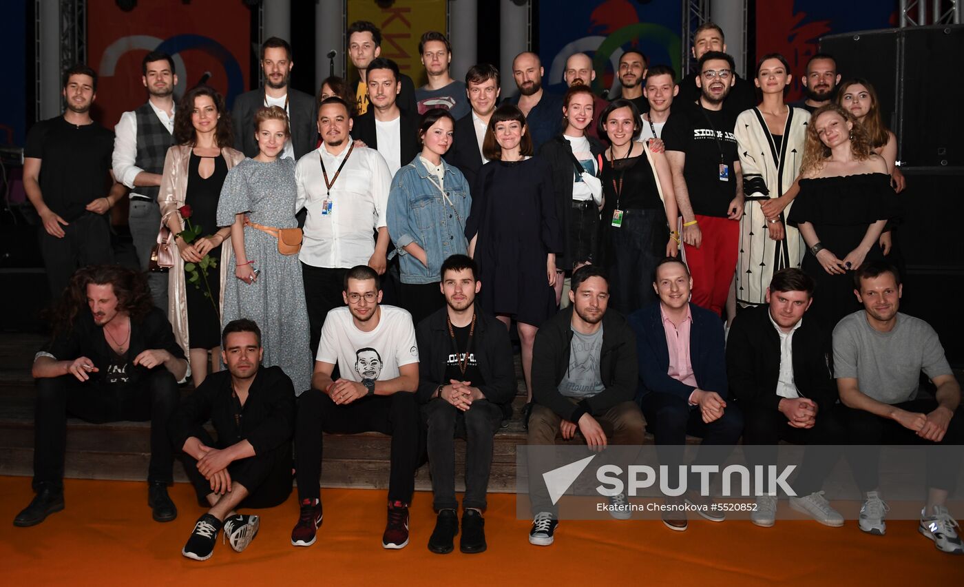 29th Kinotavr Russian Film Festival. Day three