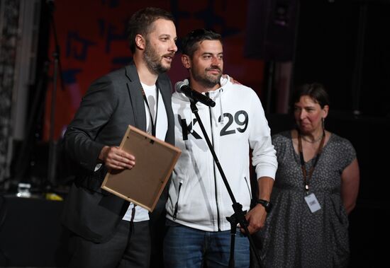 29th Kinotavr Russian Film Festival. Day three