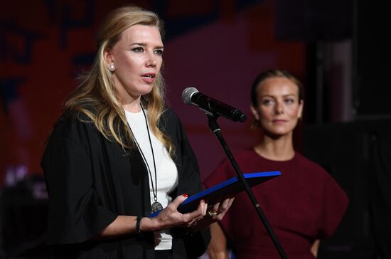 29th Kinotavr Russian Film Festival. Day three