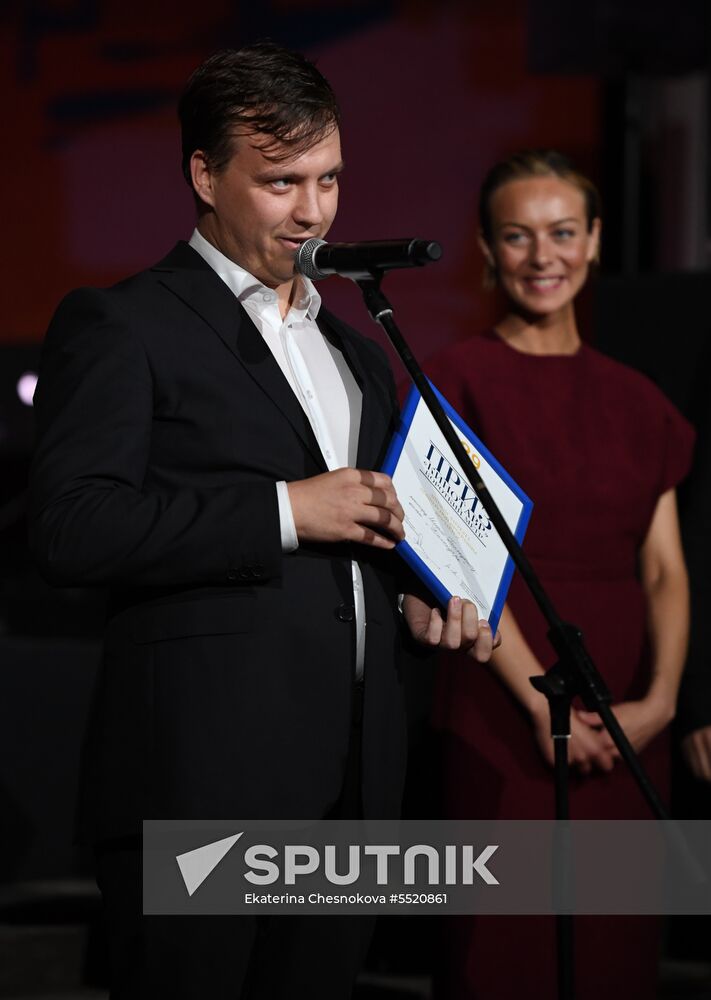 29th Kinotavr Russian Film Festival. Day three