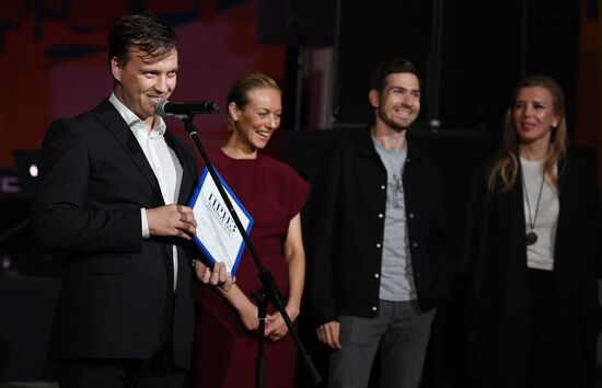 29th Kinotavr Russian Film Festival. Day three