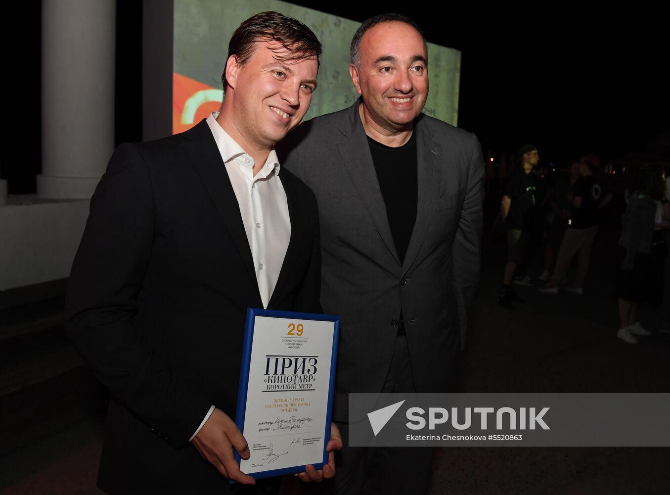 29th Kinotavr Russian Film Festival. Day three