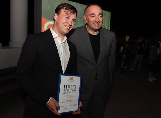 29th Kinotavr Russian Film Festival. Day three