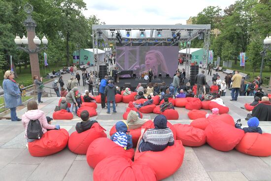 Pushkin Day at Red Square book festival