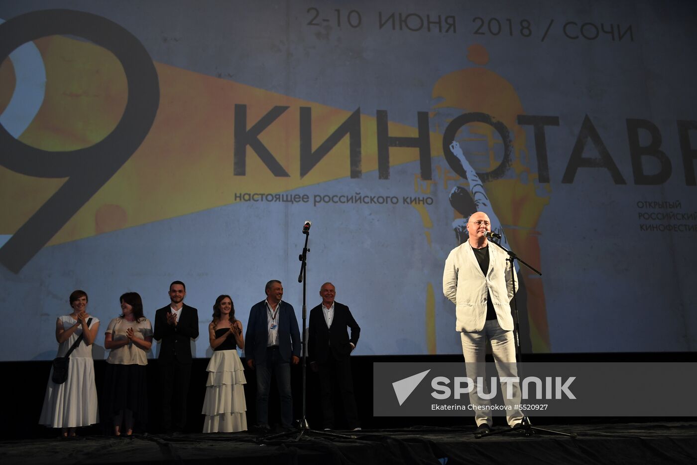 29th Kinotavr Russian Film Festival. Day three