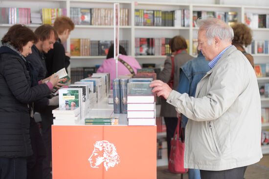 Pushkin Day at Red Square book festival