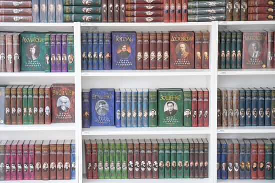 Pushkin Day at Red Square book festival
