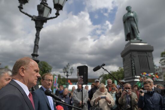 Pushkin Day at Red Square book festival