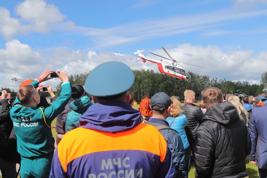 11th Integrated Safety and Security Exhibition international salon