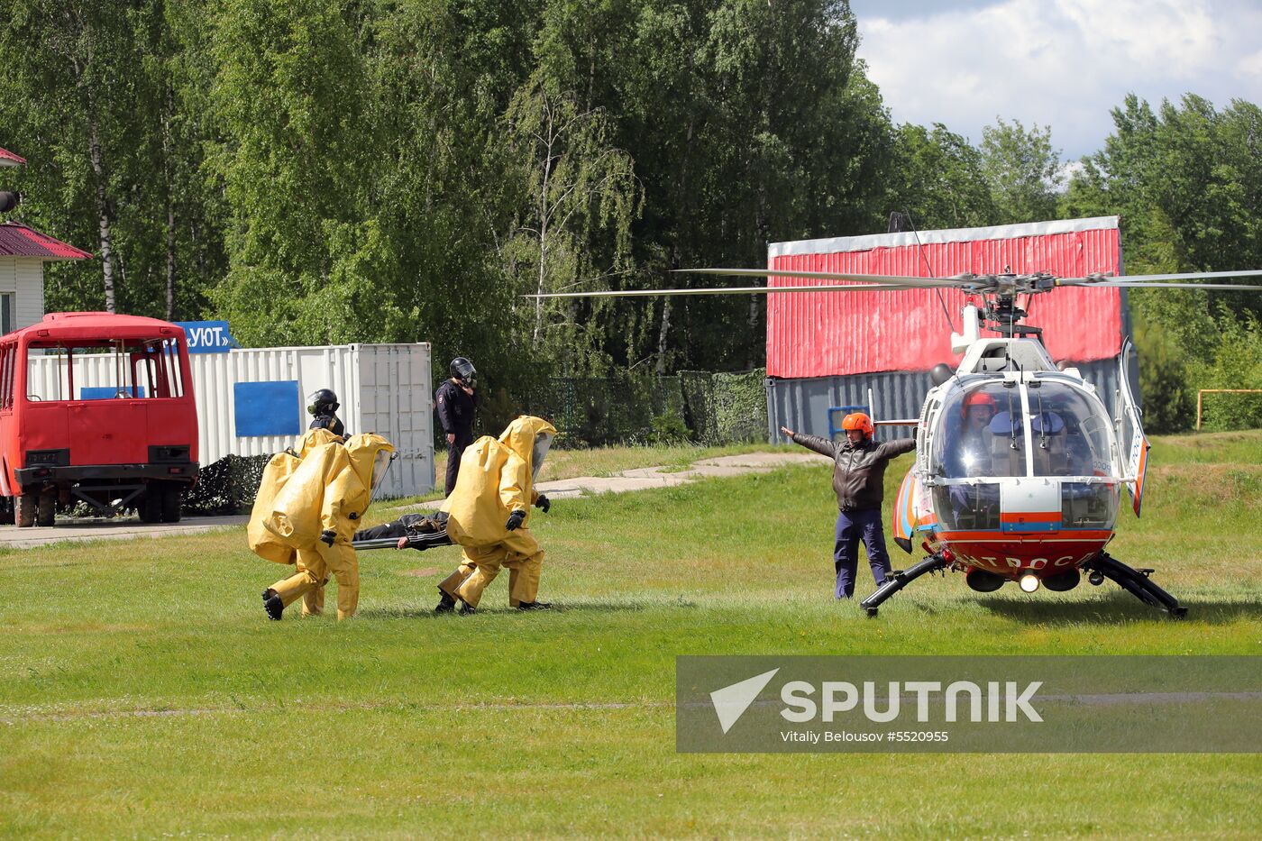 11th Integrated Safety and Security Exhibition international salon