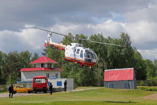 11th Integrated Safety and Security Exhibition international salon