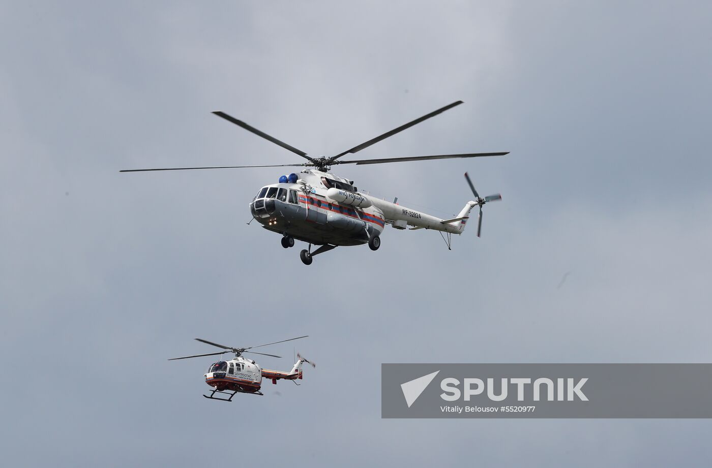 11th Integrated Safety and Security Exhibition international salon