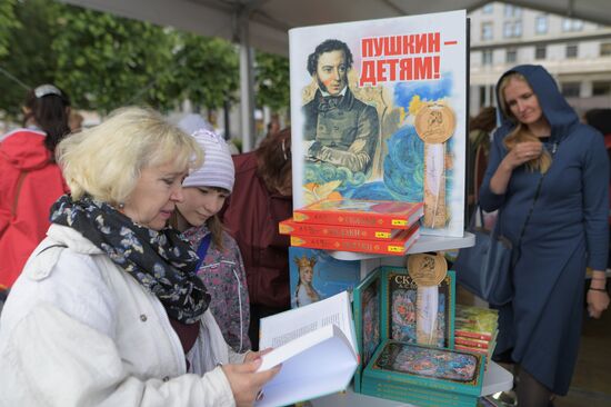 Pushkin Day at Red Square book festival