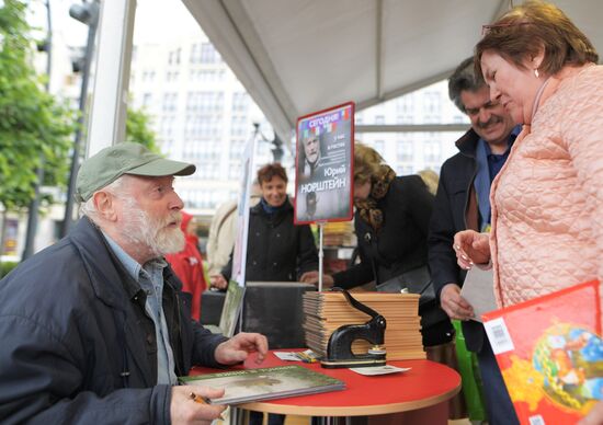 Pushkin Day at Red Square book festival