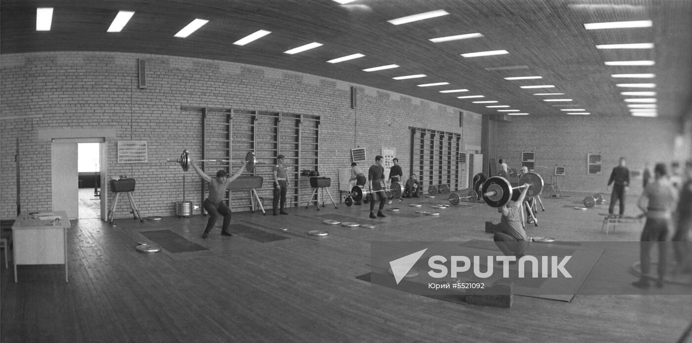 Moscow Institute of Physical Culture