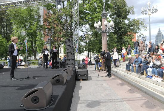 Pushkin Day at Red Square book festival