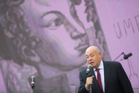 Pushkin Day at Red Square book festival