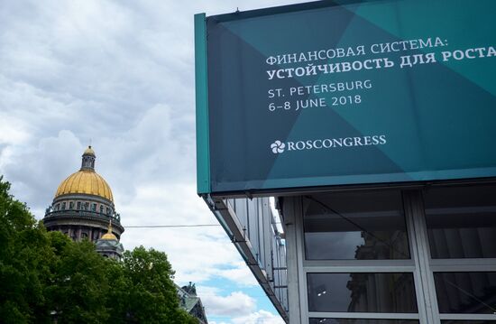 27th International Financial Congress. Day one