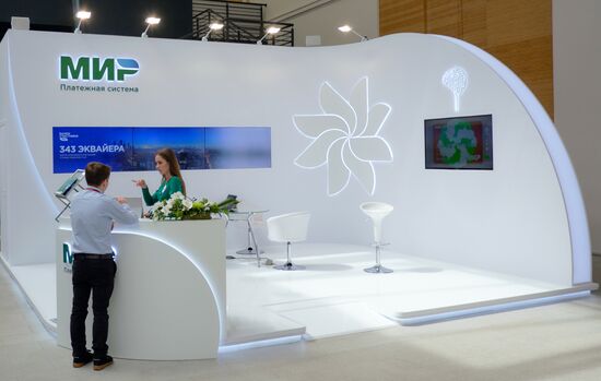 27th International Financial Congress. Day one