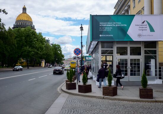 27th International Financial Congress. Day one