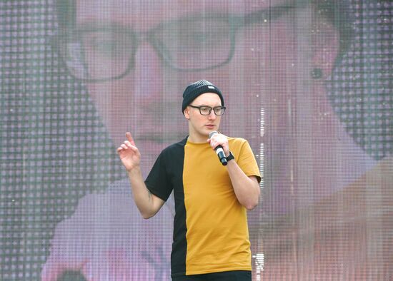 Pushkin Day at Red Square book festival