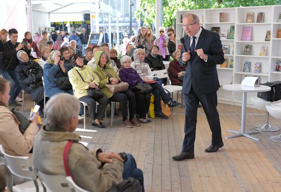 Pushkin Day at Red Square book festival