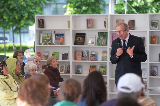 Pushkin Day at Red Square book festival
