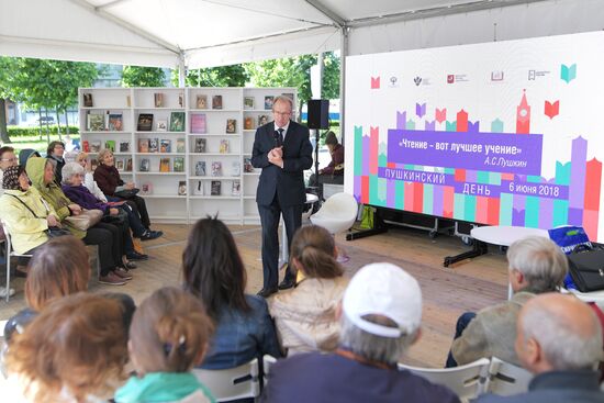 Pushkin Day at Red Square book festival