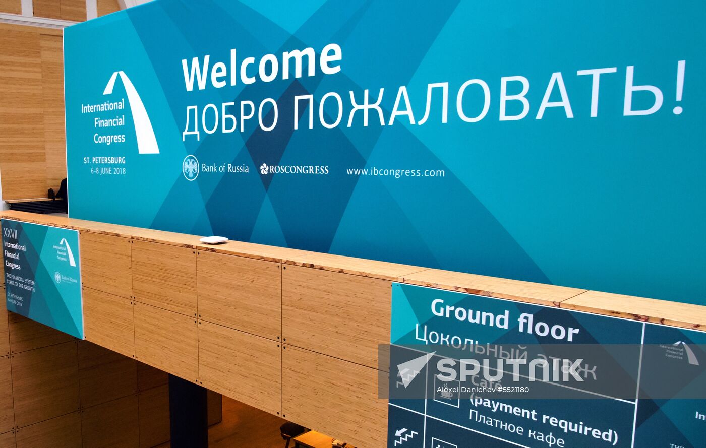 27th International Financial Congress. Day one