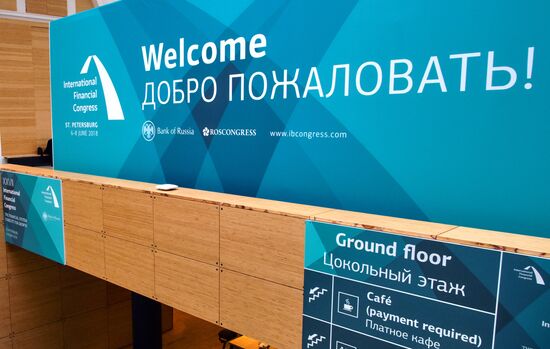 27th International Financial Congress. Day one