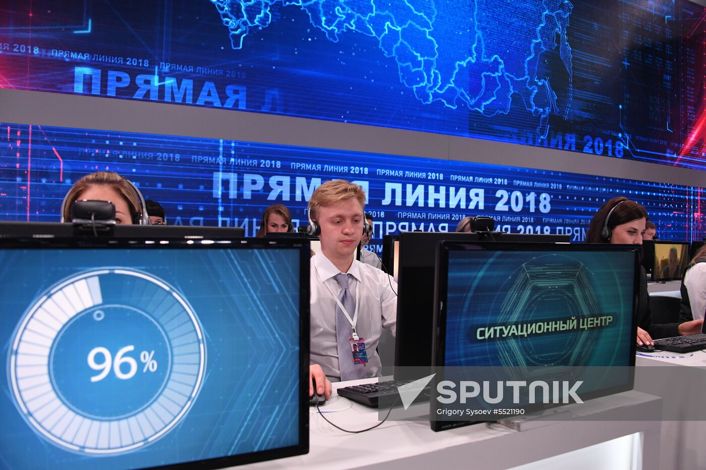 Call center of Direct Line with President Vladimir Putin in Gostiny Dvor