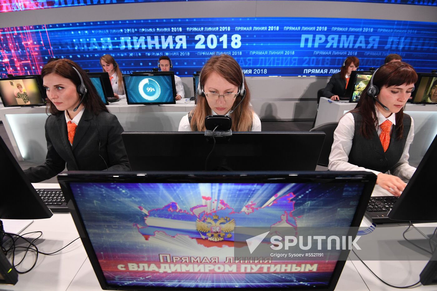 Call center of Direct Line with President Vladimir Putin in Gostiny Dvor